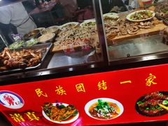 -正宁路小吃夜市