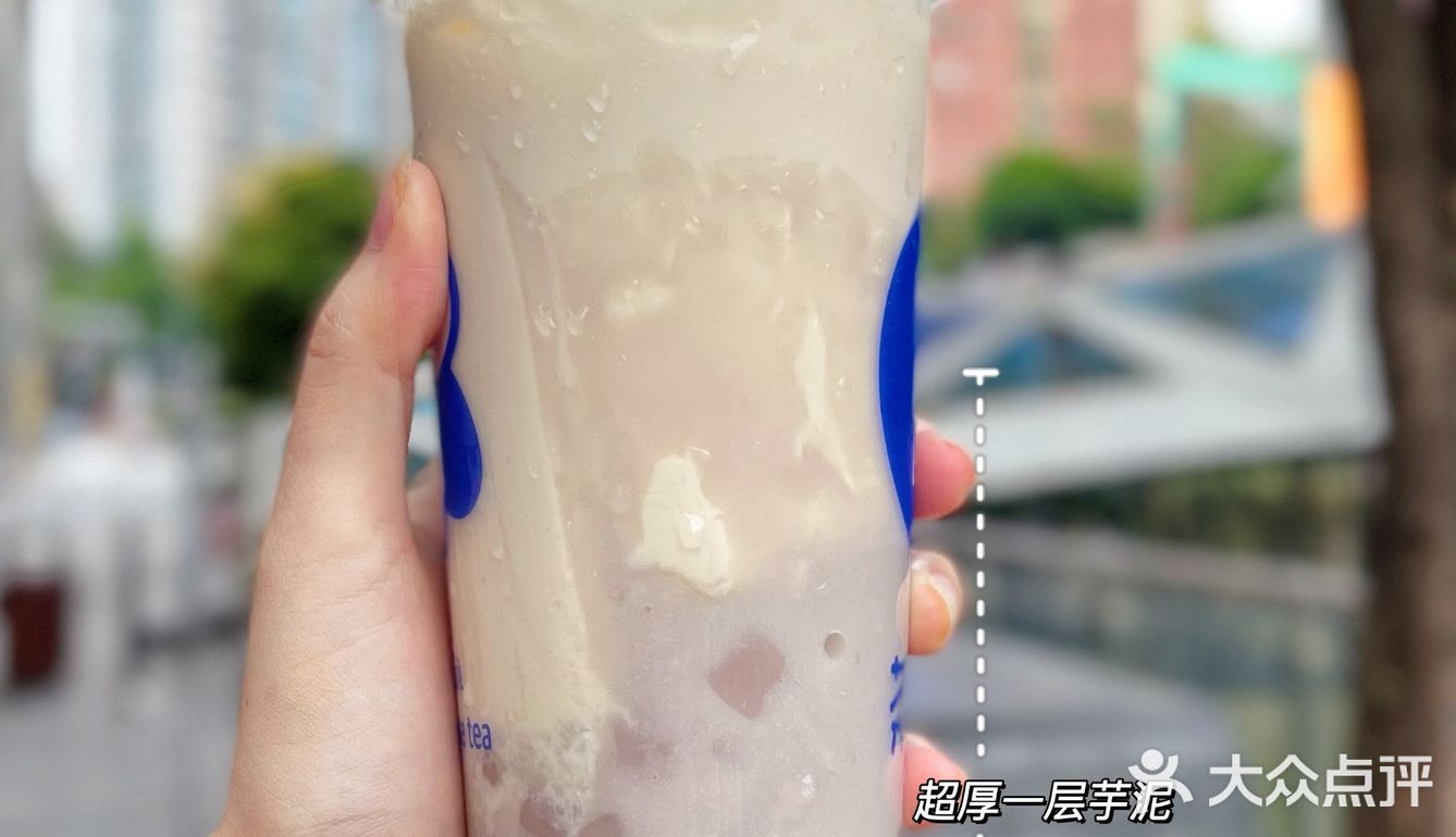 茶百道芋泥回归‼️手捣芋头奶茶真的绝绝子🉑️