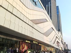 -万达广场(大明宫店)