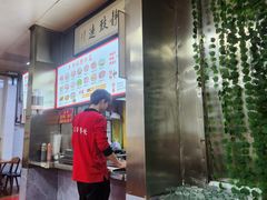 -春雨羊汤店(广开四马路总店)