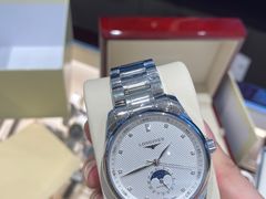 -亨吉利世界名表中心(华润万象城店)