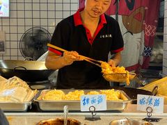 -三味臭豆腐(鲁迅故里店)