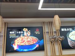 -老砂锅(城北店)