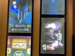 -谜盒子奇幻密室(南屏店)