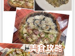 -Primo·丽莫意大利窑烤披萨