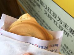 -台湾味正点车轮饼可丽饼(南禅寺店)