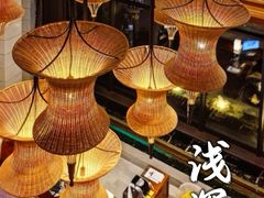 -浅深Cheersum(曹杨店)