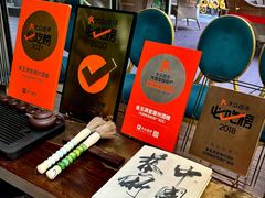 -金玉满堂潮州酒楼(无限极荟购物广场店)