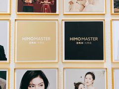 -海马体大师店(上海华润时代广场大师店)