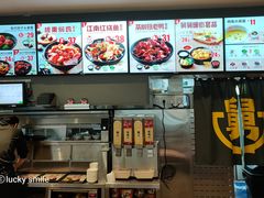 -老娘舅(吴淞路店)