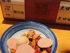 -莲香西域·正宗新疆菜(龙华店)