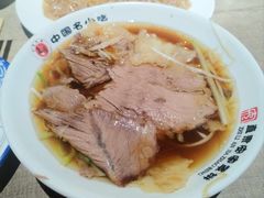 罩饼-直隶安家牛肉罩饼(七一路店)