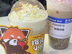 -放哈·甜醅子奶茶创造者(阳光丽景湾店)