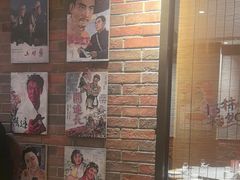 -茶啊冲电影主题文化餐厅(TOUCH12街店)