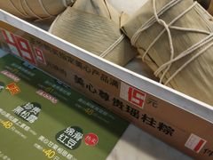 -美心西饼mx cakes(市桥站店)