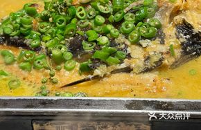 Sichuan-style Grilled Catfish with Green Peppercorns