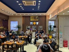 -杨记清芳牛肉拉面(京广路店)
