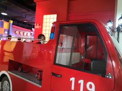 -成都星期8小镇(江宁南路店)