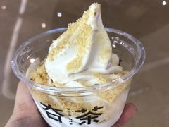 -夻茶HUATEA(水晶郦城店)