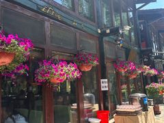 -北京水岸山吧度假村(雁栖镇店)