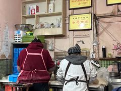 -笑云开汤包店(网巾市店)