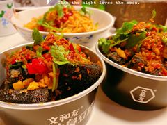 -文和友老长沙龙虾馆(化龙池店)