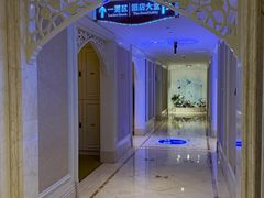-麓湖国际水疗