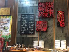 -慧娟面馆·餐厅(望江路店)