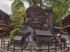 -崇州市街子古镇