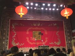 -德云社(三里屯店)