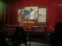 -哈哈曲艺社(西门闲亭店)