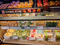 -泸溪河桃酥(秦淮新街口店)