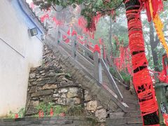 -塔云山