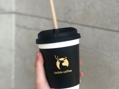 椰加雪菲拿铁-瑞幸咖啡(汕头澄中店)