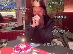-半勺舒舒(太乙店)