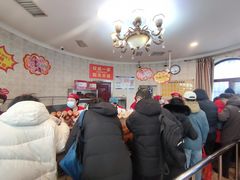 -老杨家熟食店
