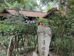 -成都杜甫草堂博物馆