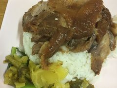-鸡饭店