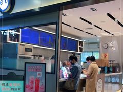 门面-CoCo都可(双井家乐福店)
