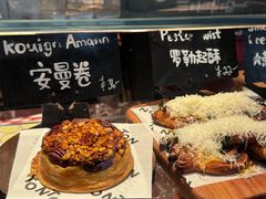 -TonTon(永康路店)