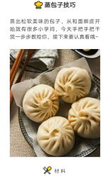 点击看大图 -悦家·美丽妈妈月子会所(龙奥店)