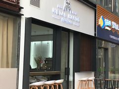 门面-铁手珈琲制造局metalhands(望京店)