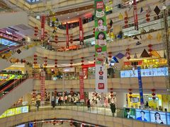 -高新活力汇Vitality