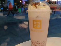 -奈雪的茶(红谷滩万达广场店)