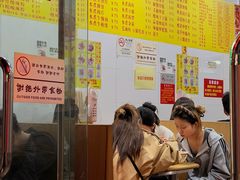 -酸辣粉(氹仔店)