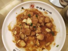 -直隶安家罩饼(复兴路店)