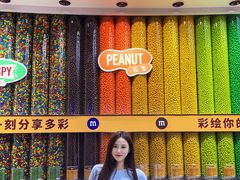 -m豆巧克力世界(上海世茂广场店)