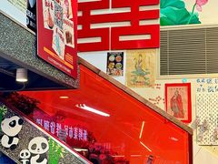 -赵美丽·重庆社区火锅·直营店(火车东站·中豪国际店)