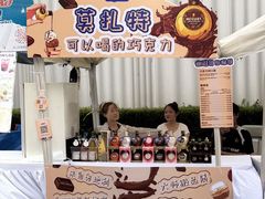 -凤凰汇购物中心