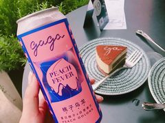 黑森林提拉米苏-gaga(深圳福田星河COCO Park店)